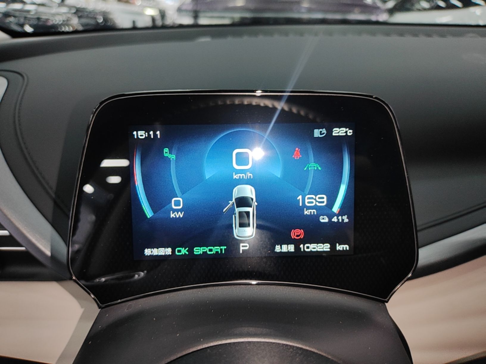 BYD Yuan PLUS 2024 Honor Edition 510KM Beyond Model — снимка 14