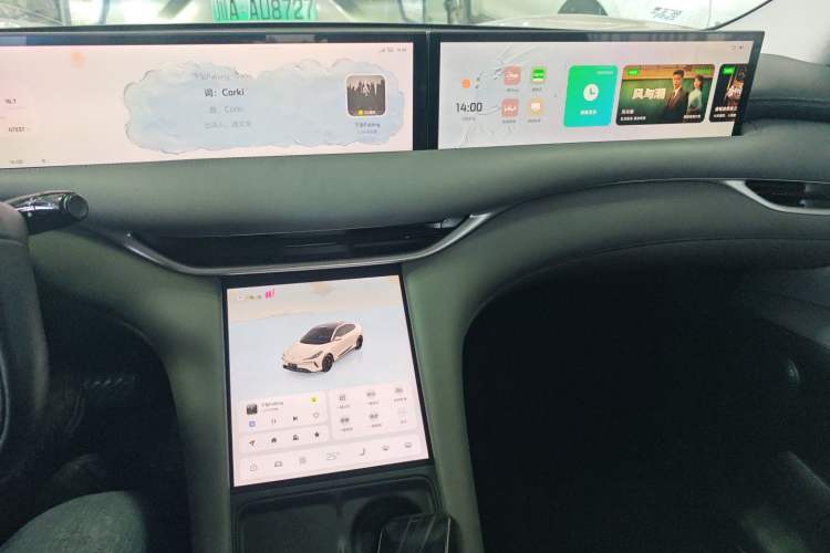 Used IM LS6 2023 Max Standard Edition