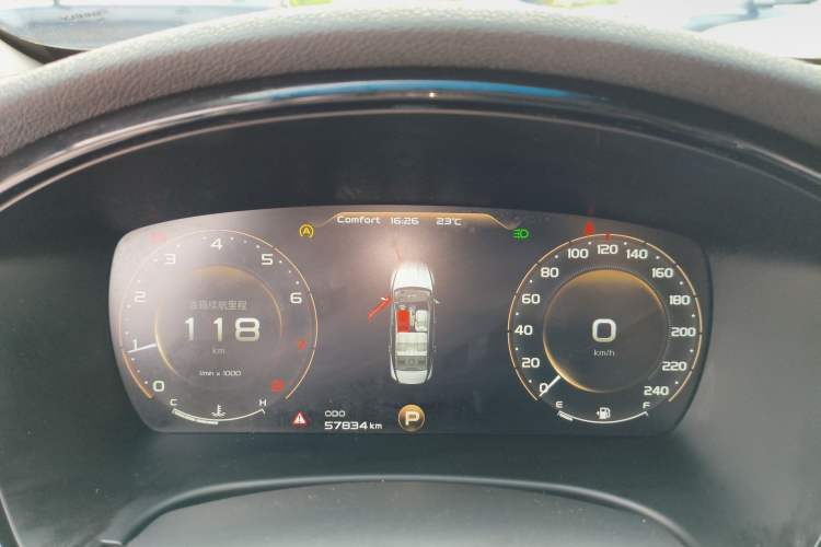 Used Geely Auto Emgrand GT 2018 1.5T MHEV Yaozhi Edition
