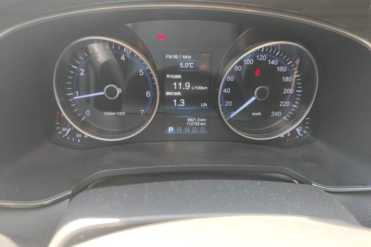 Used Hongqi H7 2018 2.0T Flagship Edition