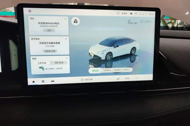 Used AION S Plus 2023 80 Tech Edition Ternary Lithium Audio And AC Panel