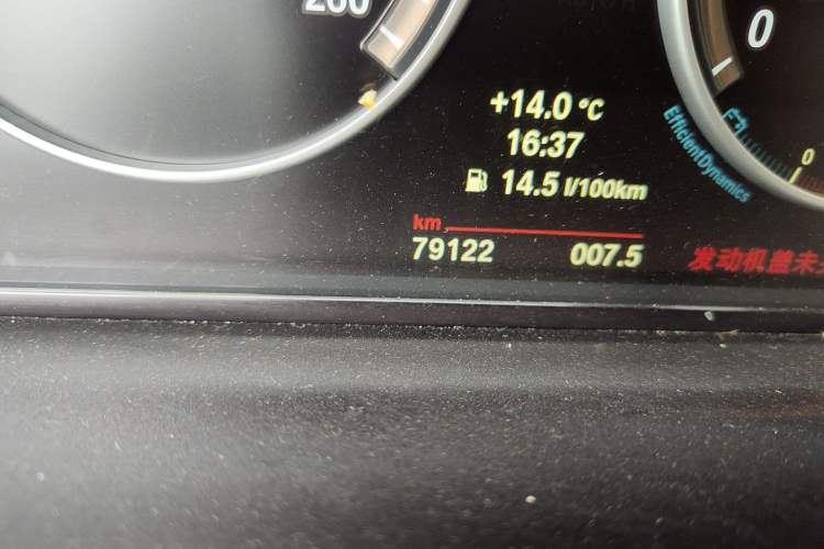 Used BMW 5 Series 2014 520Li Elegant Model