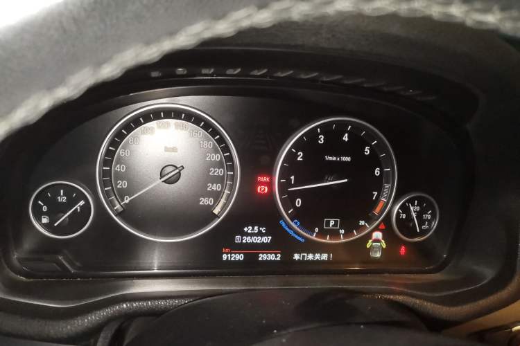 Used BMW X3 2014 xDrive20i Leading Model