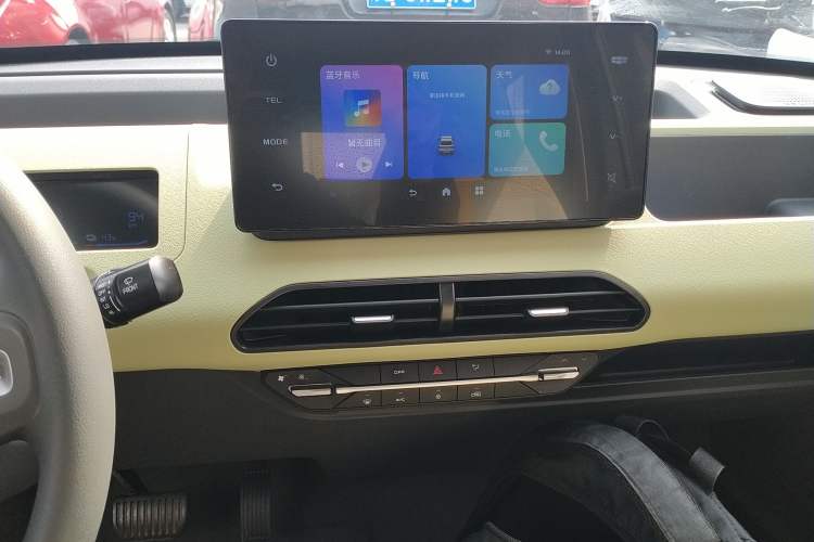 Used Geely Galaxy Panda 2024 Panda Mini 200km Longteng PRO Edition