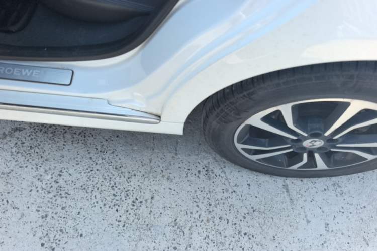 Used Roewe e550 2016 Deluxe Edition