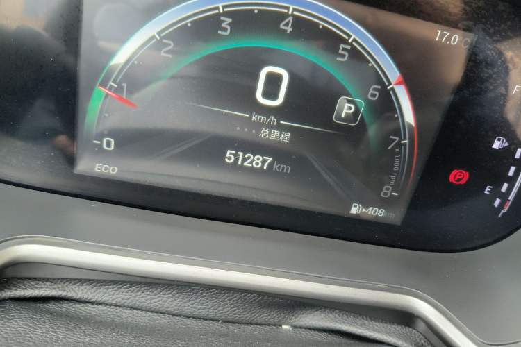 Used GAC Trumpchi GS4 2022 270T Automatic Smart Drive Navigation Edition Odometer Close Up