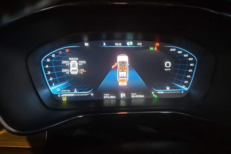 Used Geely Auto Emgrand X7 Sport 2020 1.8TD DCT Zhi Ling PRO