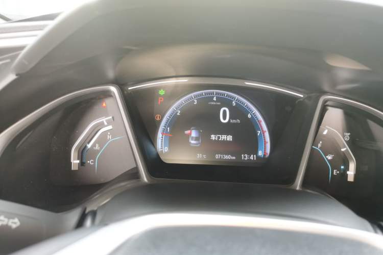 Used Honda Civic 2016 220TURBO CVT Prestige Edition Instrument Cluster