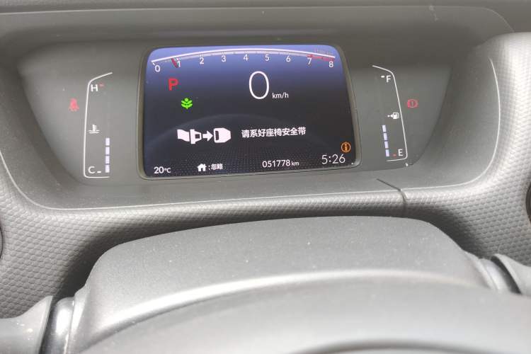 Used Honda Fit 2021 1.5L CVT Trend Edition
