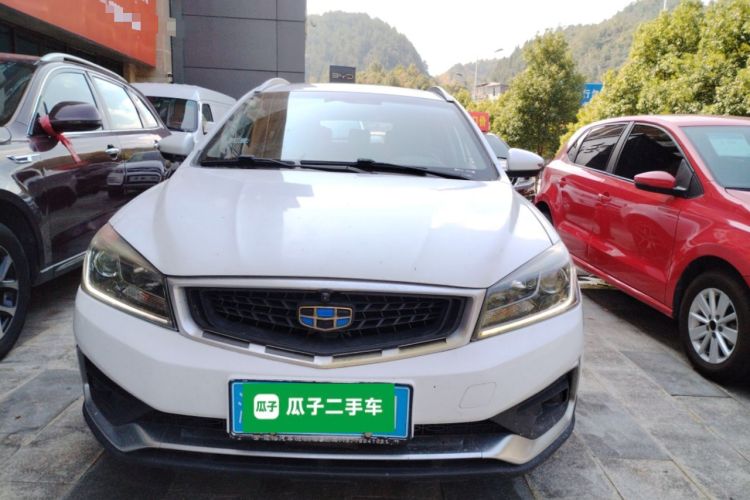 Used Geely Auto Vision S1 2019 Upgraded Model 1.5L CVT Luxury Version