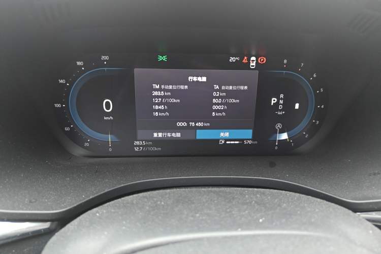 Used Volvo XC60 2022 B5 4x4 Smart Luxury Edition