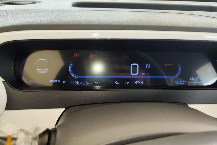 Used Geely Galaxy Panda 2025 210 km – Yuanqi Bear