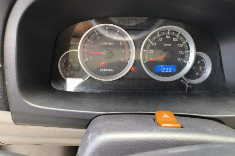 Used Chana Taurus 2011 1.3L Comfort Model