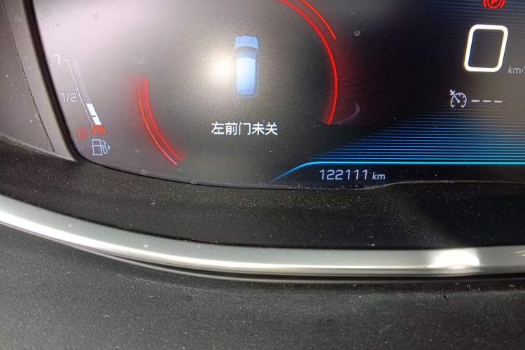 Used Peugeot 4008 2017 350THP Elite Edition
