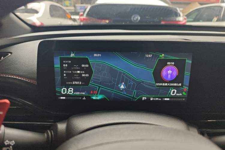 Used GAC Trumpchi EMPOW 2023 270T DCT J16 Version Instrument Cluster