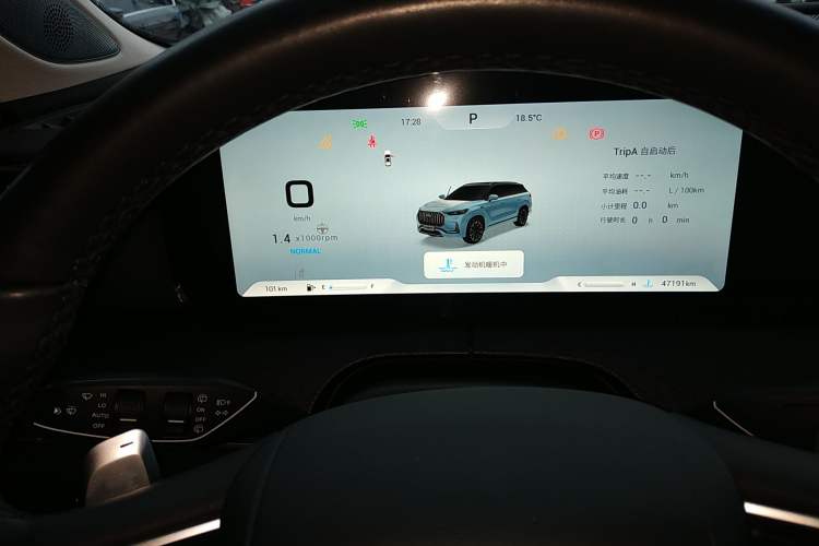 Used Chery Tiggo 9 2023 2.0T Dual-Clutch Two-Wheel Drive Luxury Edition 5 Seats