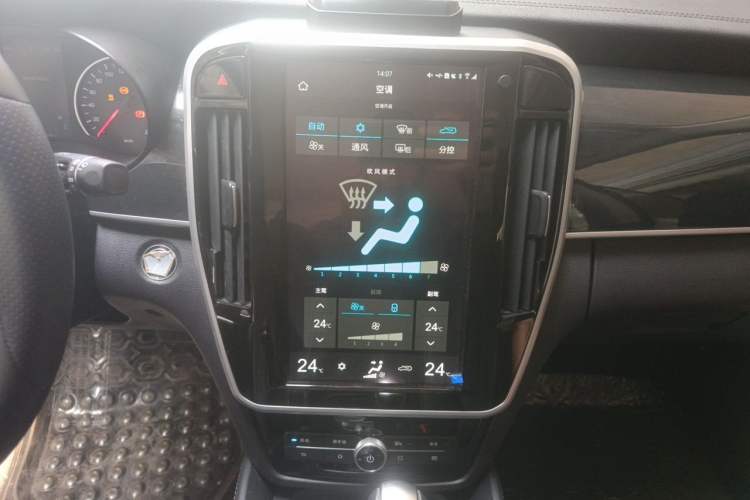 Used BYD Song MAX 2017 1.5T Automatic Smart Connect Luxury 7-Seater