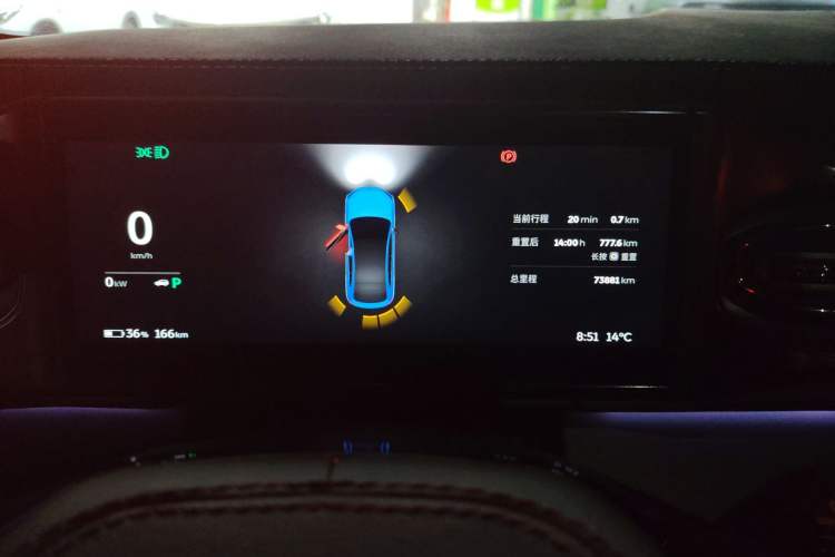 Used Nio EC6 2020 440 km Performance Version
