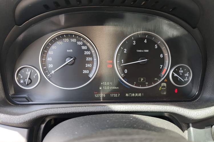 Used BMW X3 2016 sDrive20i
