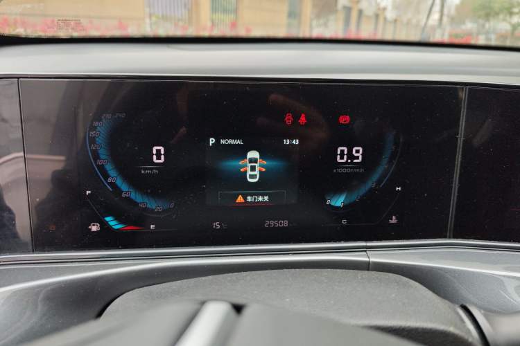 Used Changan Eado 2020 PLUS Blue Whale NE 1.4T GDI DCT Prestige Model
