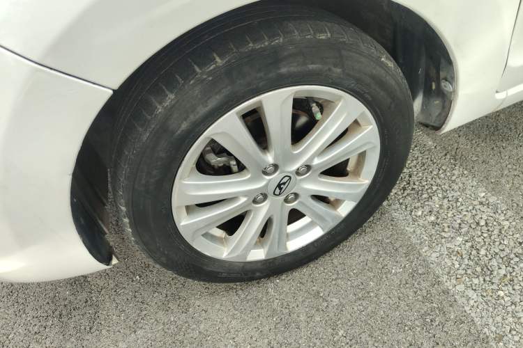 Used Cowin C3 2015 1.5L Manual Gold Diamond Edition
