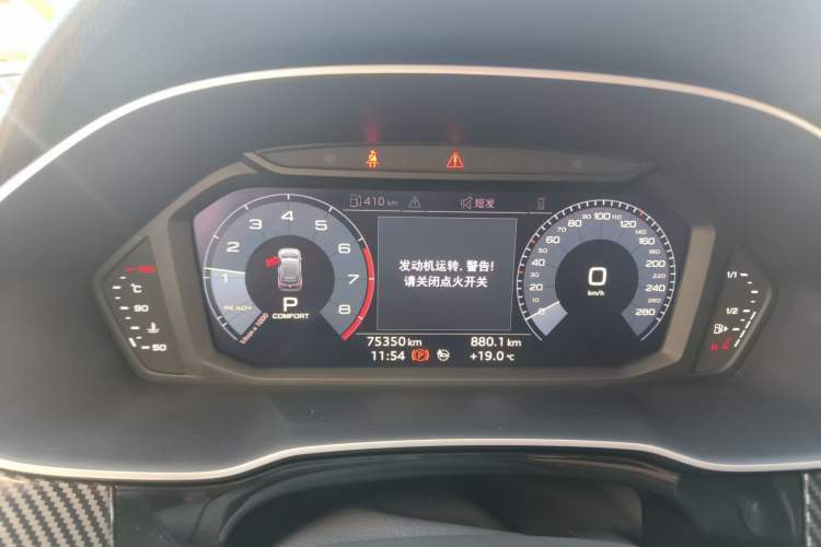 Used Audi Q3 2021 40 TFSI Fashion Dynamic Model