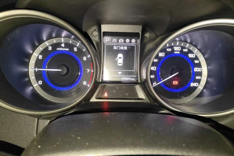 Used CHANGAN CS35 2017 1.6L Automatic Luxury Model
