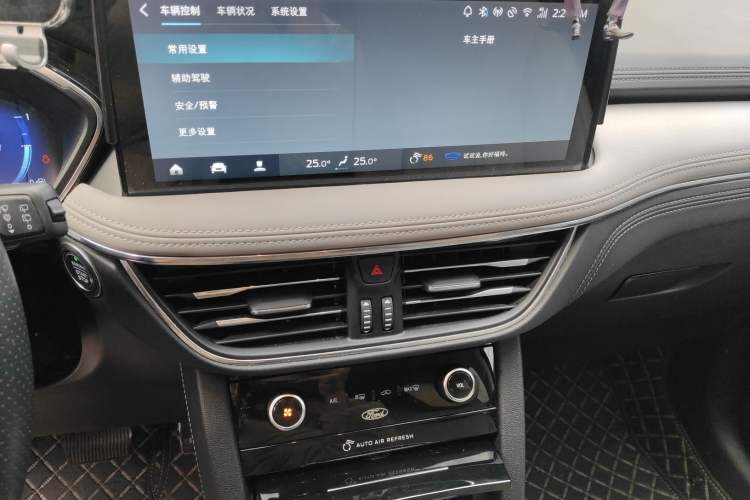 Used Ford Escape 2020 EcoBoost 245 Two-Wheel Drive Smart & Enjoyment Model