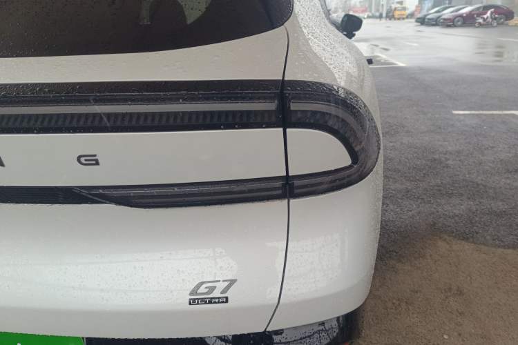 Used XPeng G7 2025 Model—702 Ultra Long Range