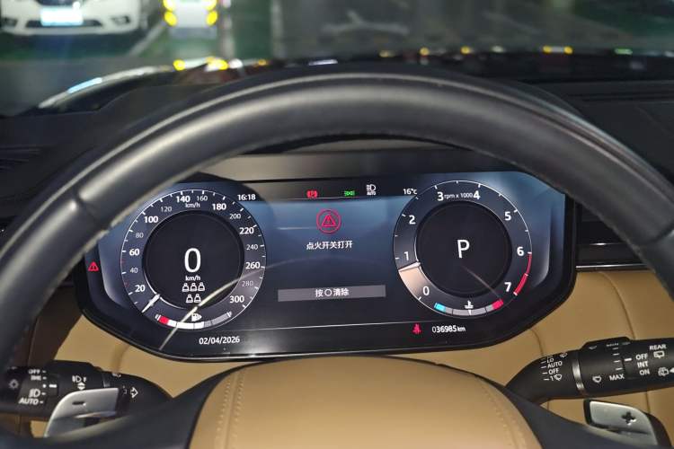 Used Land Rover Range 2023 3.0 L6 400 PS Prestige Seven-Seater Extended Version Instrument Cluster