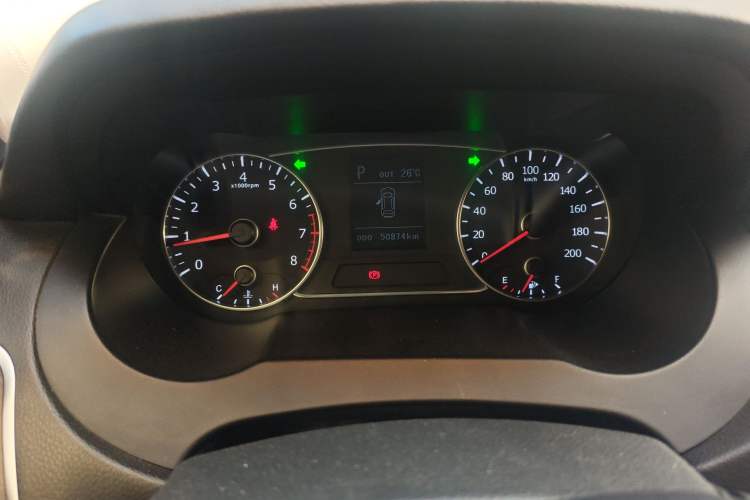 Used Land X7 2015 2.0T Panoramic Flagship Edition Instrument Cluster