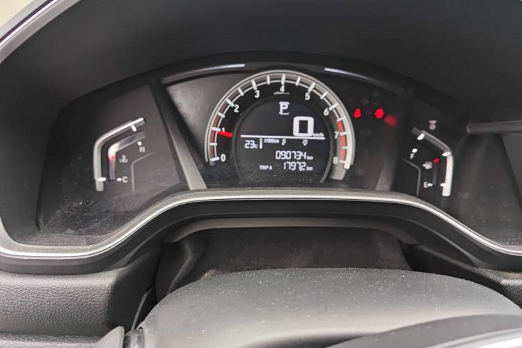 Used Honda CR-V 2021 240TURBO CVT 2WD Comfort Version Instrument Cluster