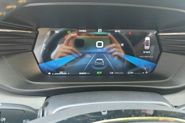 Used Cowin Kunlun 2023 Kunlun 300 Starry Edition
