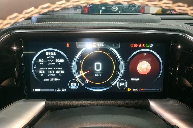 Used GAC Trumpchi GS8 2022 Flagship Series 2.0 TGDI Two-Wheel-Drive Prestige Edition (6-seater) Instrument Cluster