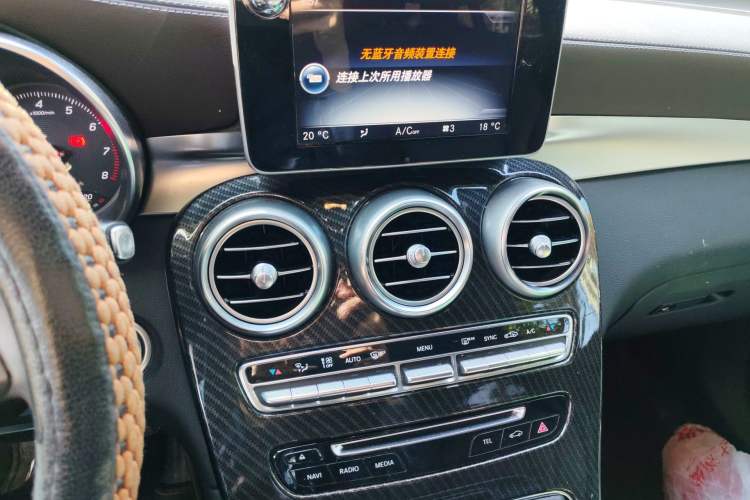 Used Mercedes-Benz GLC 2017 GLC 260 4MATIC Luxury Model Audio And AC Panel