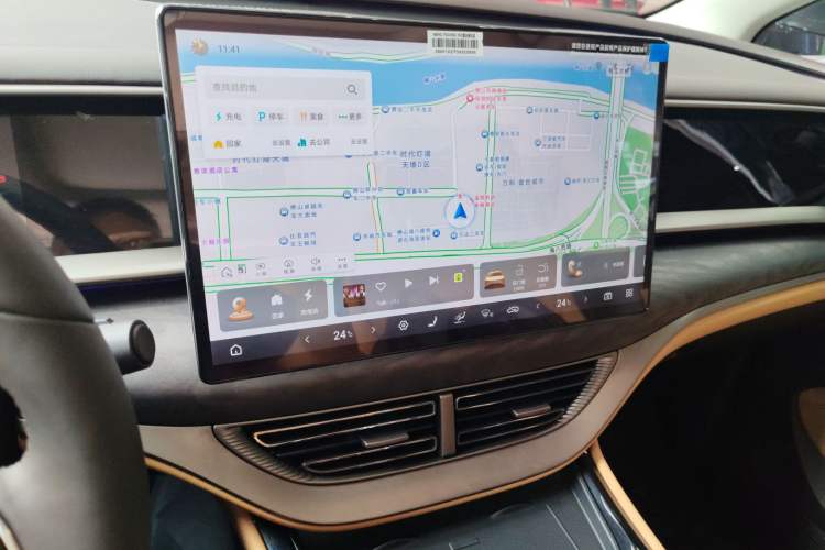 Used Denza D9 2024 DM-i 980 Four-Wheel Drive Prestige Model Audio And AC Panel