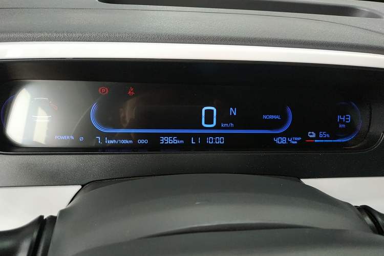 Used Geely Galaxy Panda 2025 210 km – Yuanqi Bear Instrument Cluster