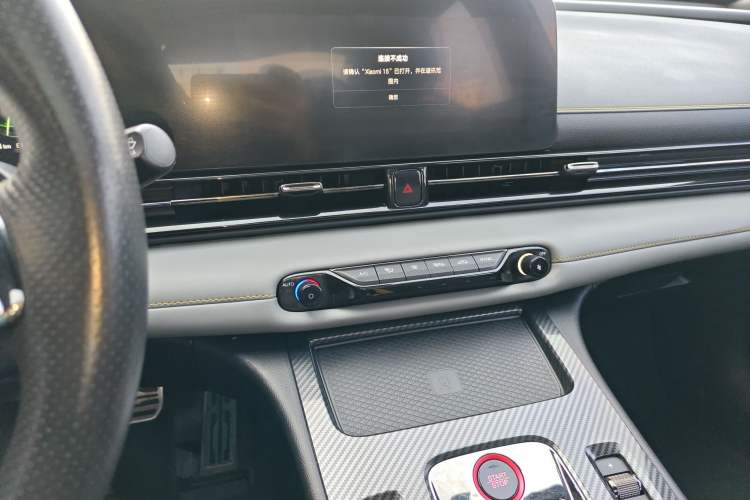 Used GAC Trumpchi EMPOW 2021 270T DCT J16 Version