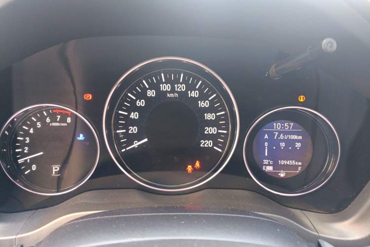 Used Honda Vezel 2015 1.8L CVT Four-Wheel Drive Flagship Model
