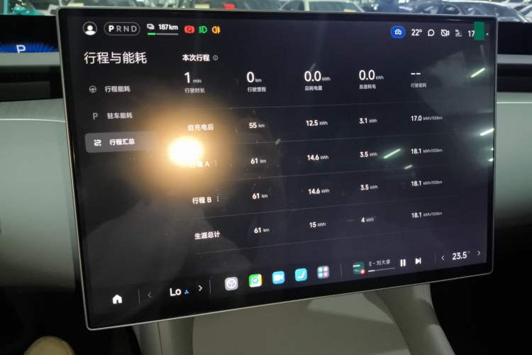 Used Xiaomi Auto YU7 2025 Ultra-Long Range Rear-Wheel Drive Version