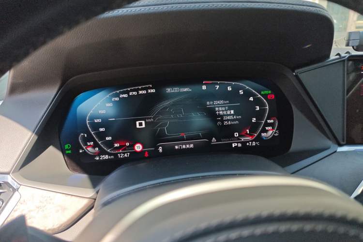 Used BMW X5 2022 Restyled xDrive 30Li Luxury Version M Sport Package Instrument Cluster