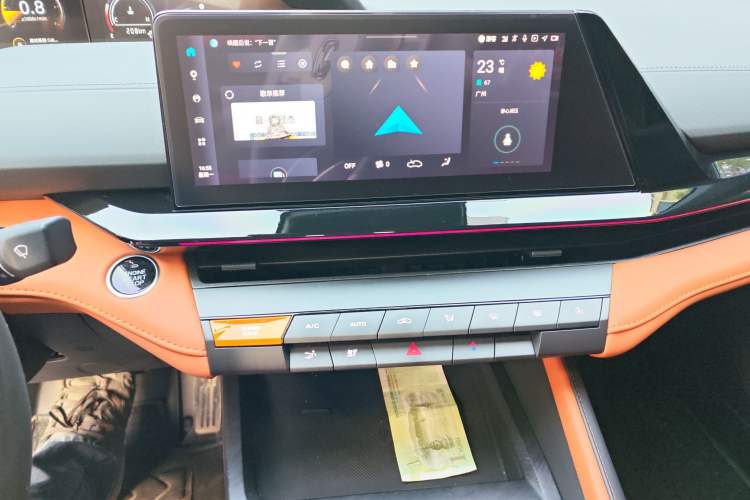 Used CHANGAN UNI-V 2023 1.5T Sport Edition