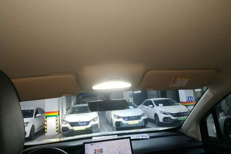 Used Radar Horizon 2023 410 km Entrepreneur Edition
