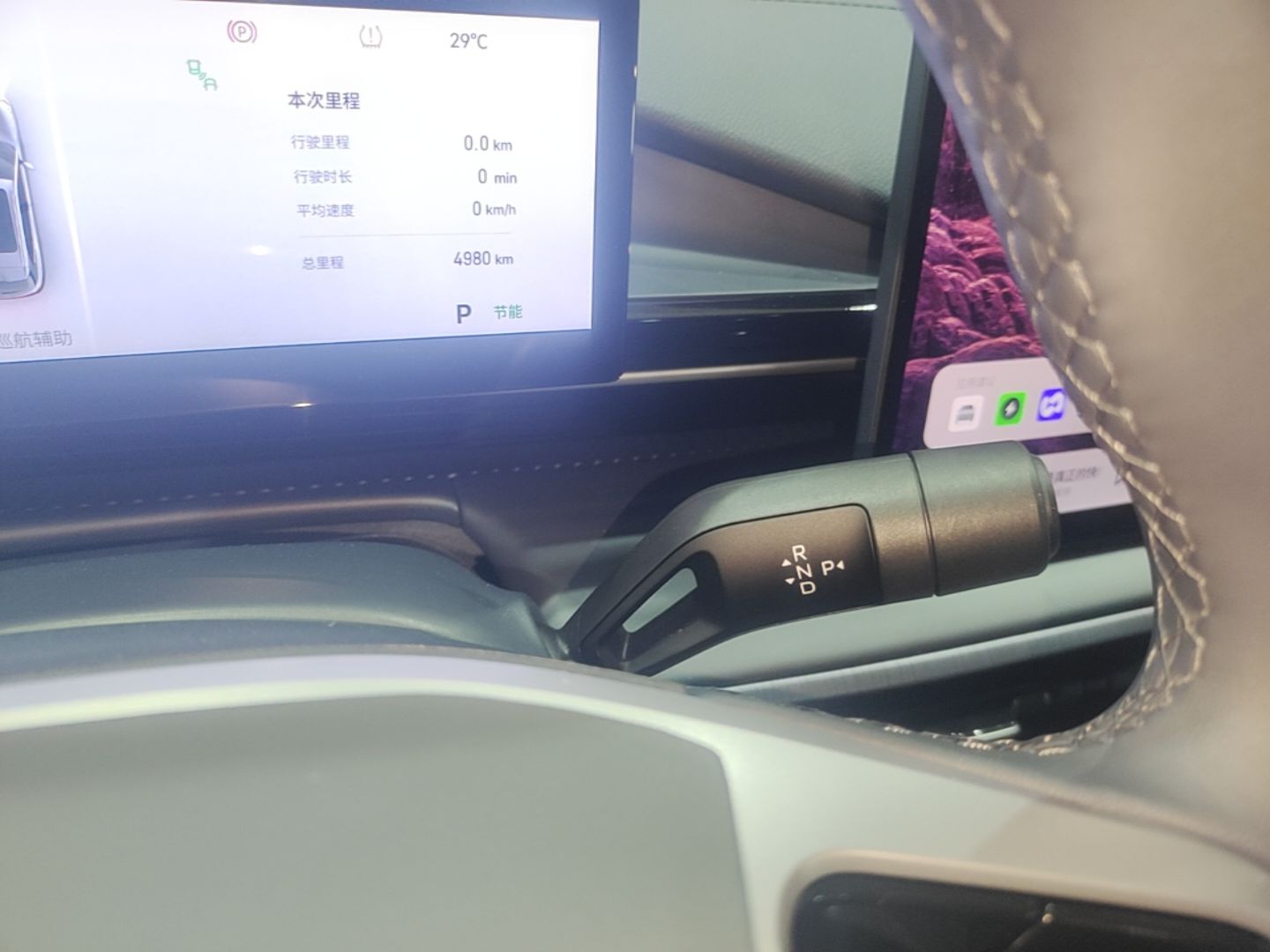 Geely Galaxy E5 2026 Model 610km Exploration+ Edition — снимка 18