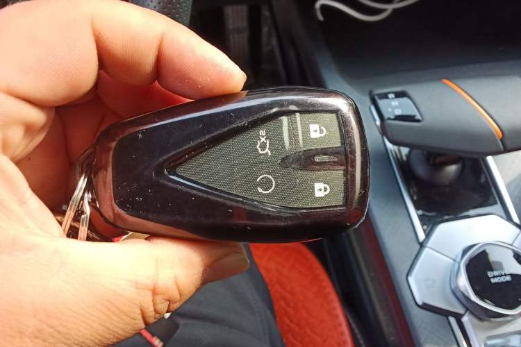Used CHANGAN UNI-V 2024 1.5T Luxury Edition Vehicle Key