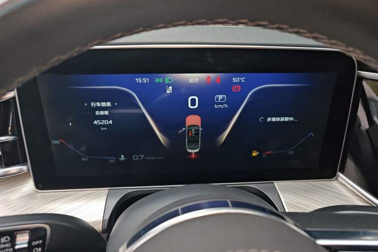 Used Hongqi H9 2020 3.0T Smart Connect Flagship Edition Instrument Cluster