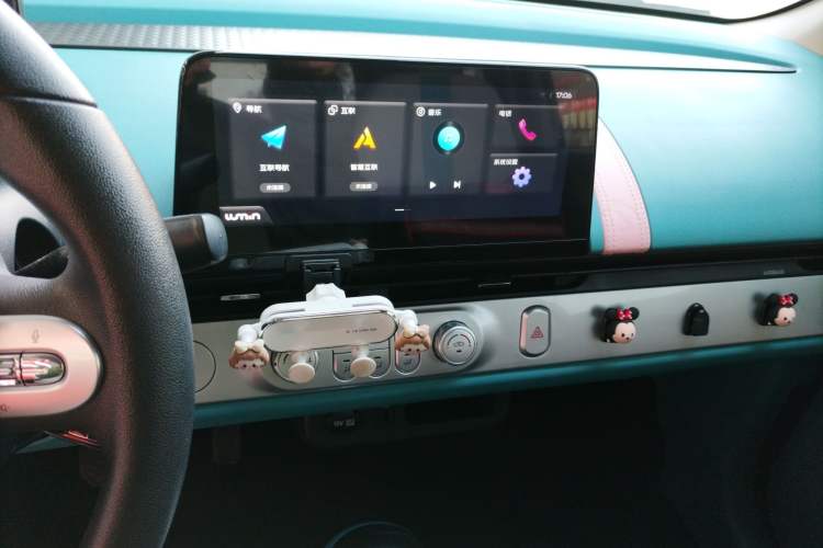 Used Qiyuan Lumin 2022 210km Sweet Edition