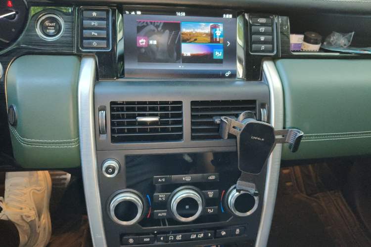 Used Land Rover Discovery Sport 2018 240 PS SE Version
