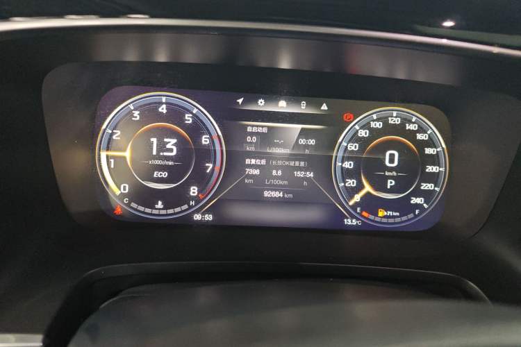 Used GAC Trumpchi M8 2023 Lingxiu Series 390T Prestige Edition