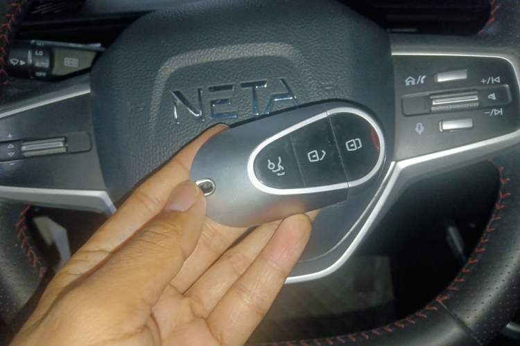Used NETA V 2022 Chao 400 Lite Vehicle Key